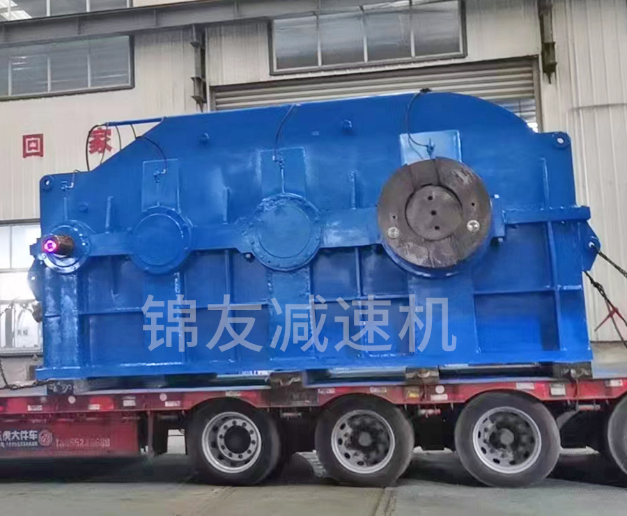 采砂船专用减速机